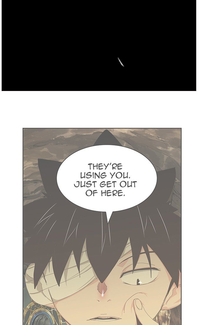 The God of High School chapter 455 page 61