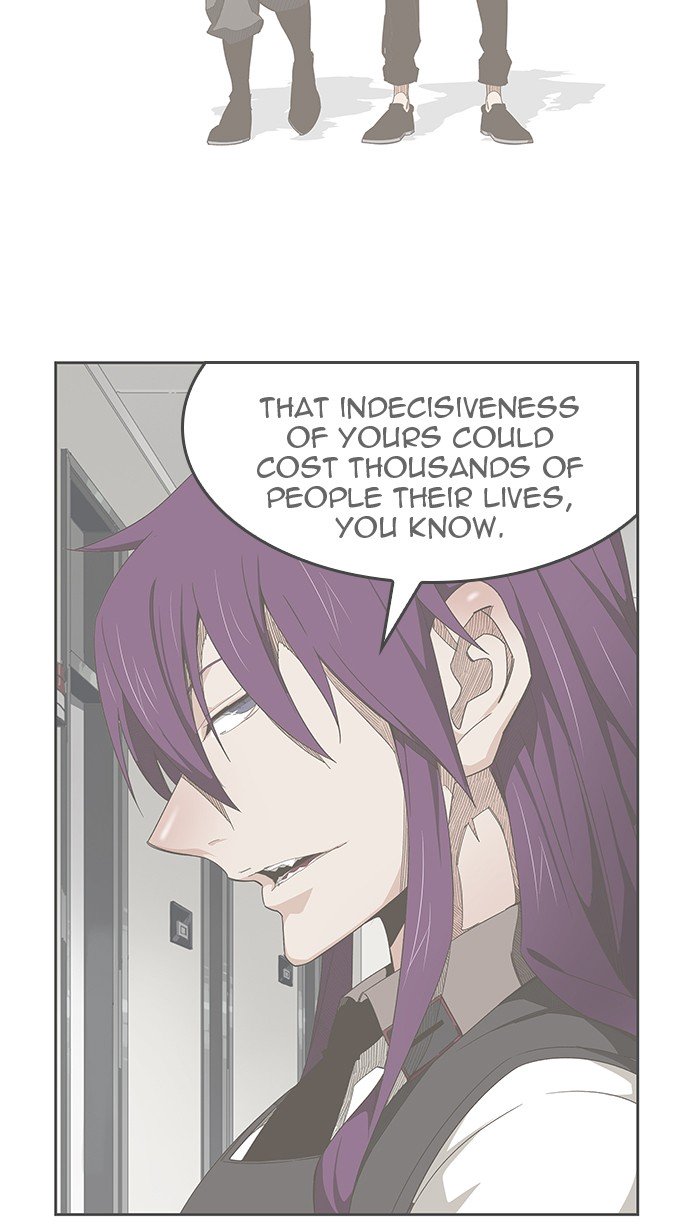 The God of High School chapter 455 page 7