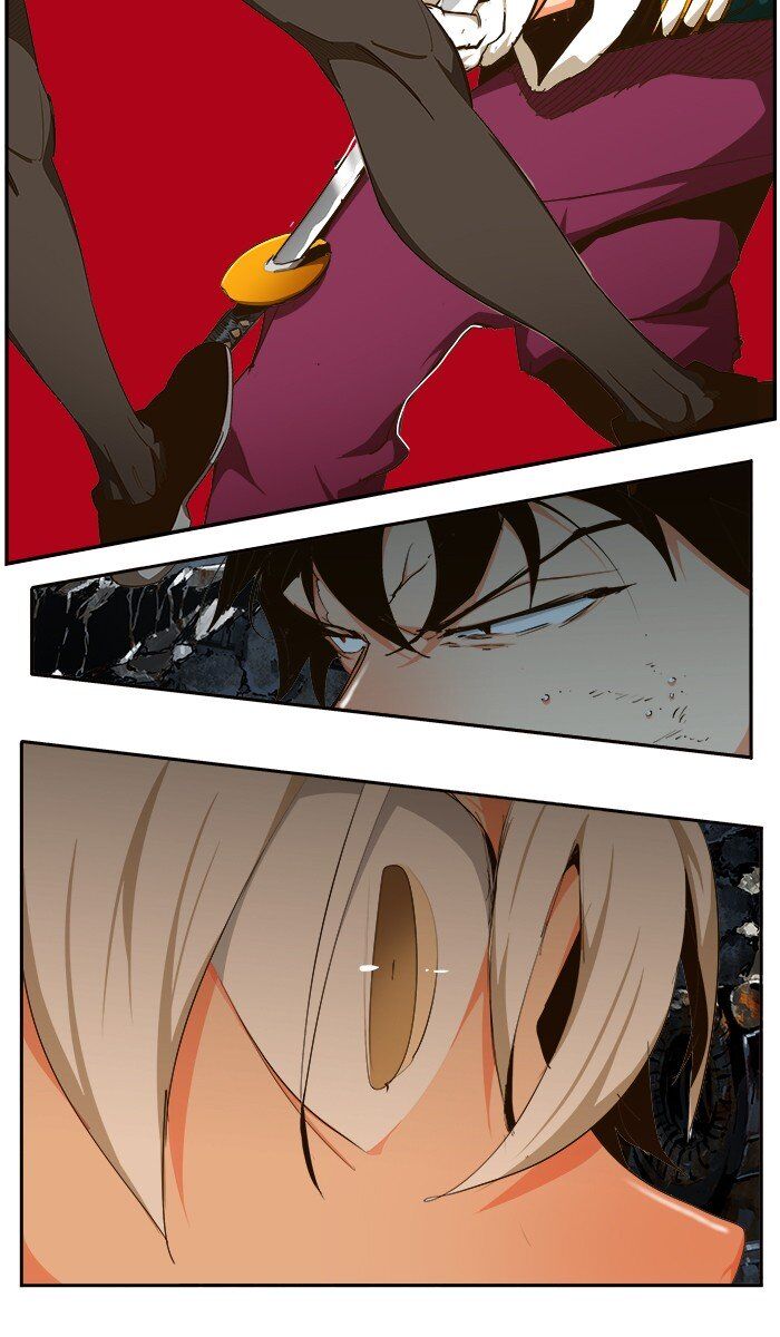 The God of High School chapter 456 page 39