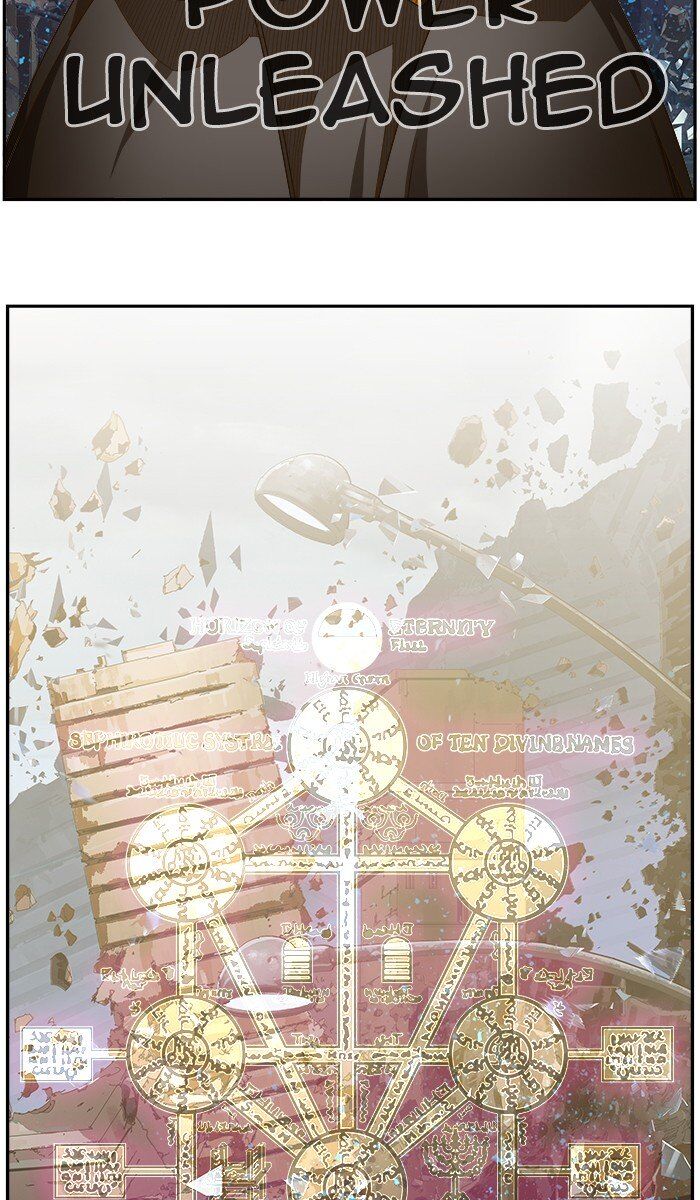 The God of High School chapter 457 page 1