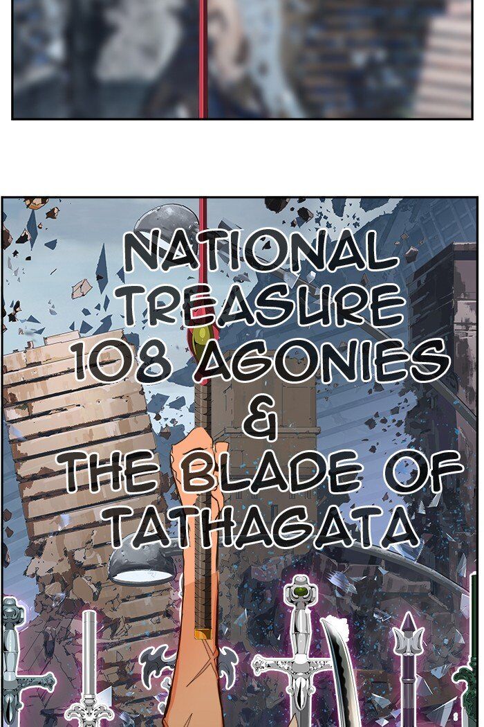 The God of High School chapter 457 page 59