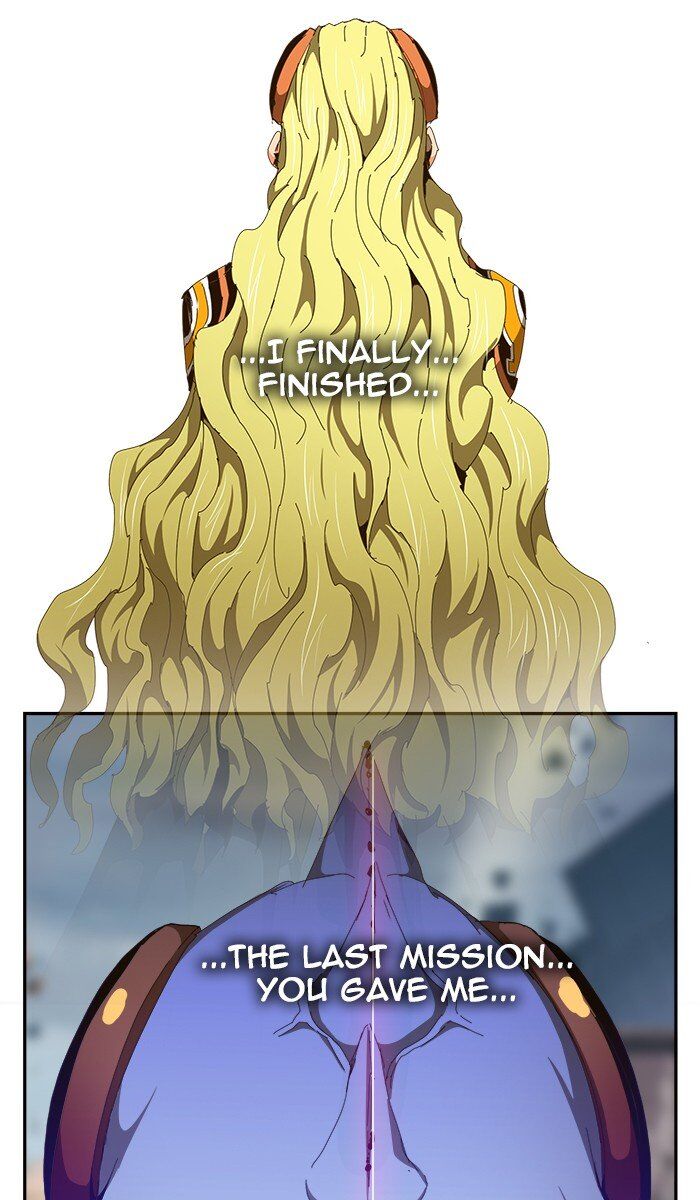 The God of High School chapter 457 page 81