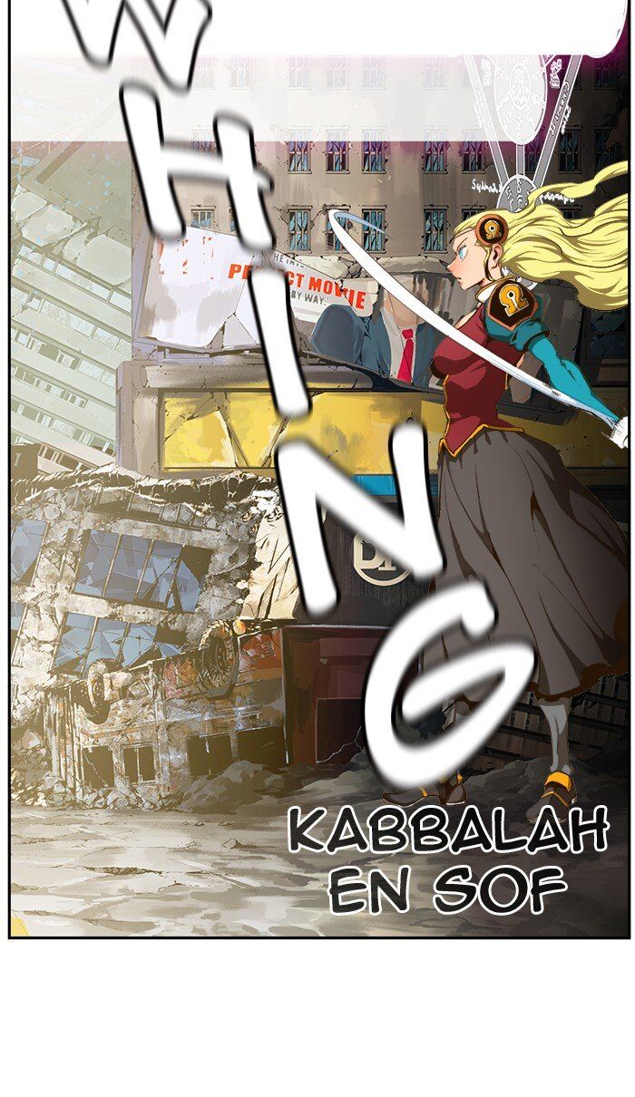 The God of High School chapter 457 page 9