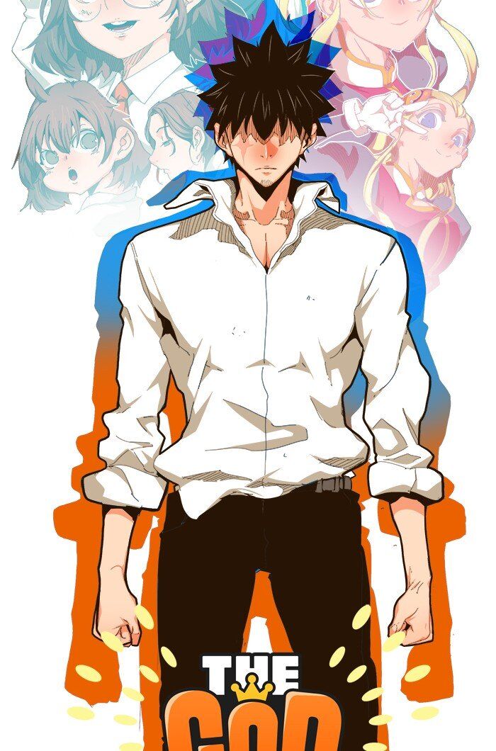The God of High School chapter 458 page 7
