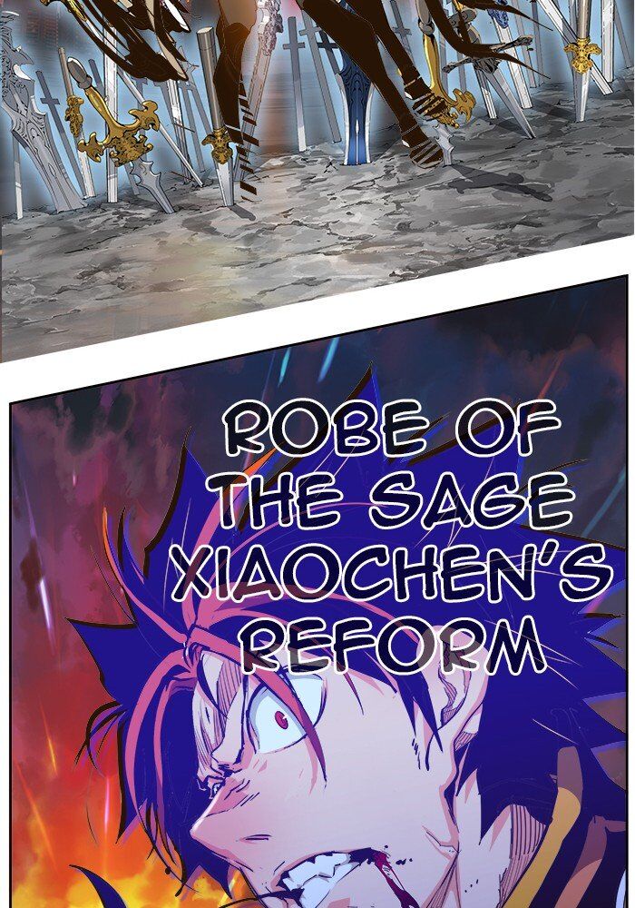 The God of High School chapter 458 page 81