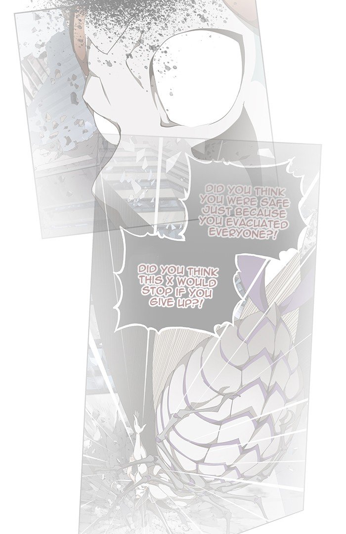 The God of High School chapter 459 page 14