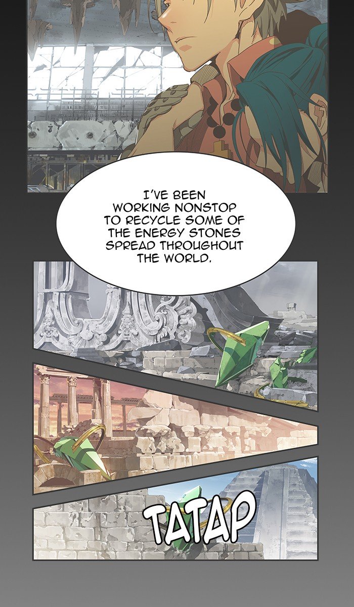 The God of High School chapter 459 page 71