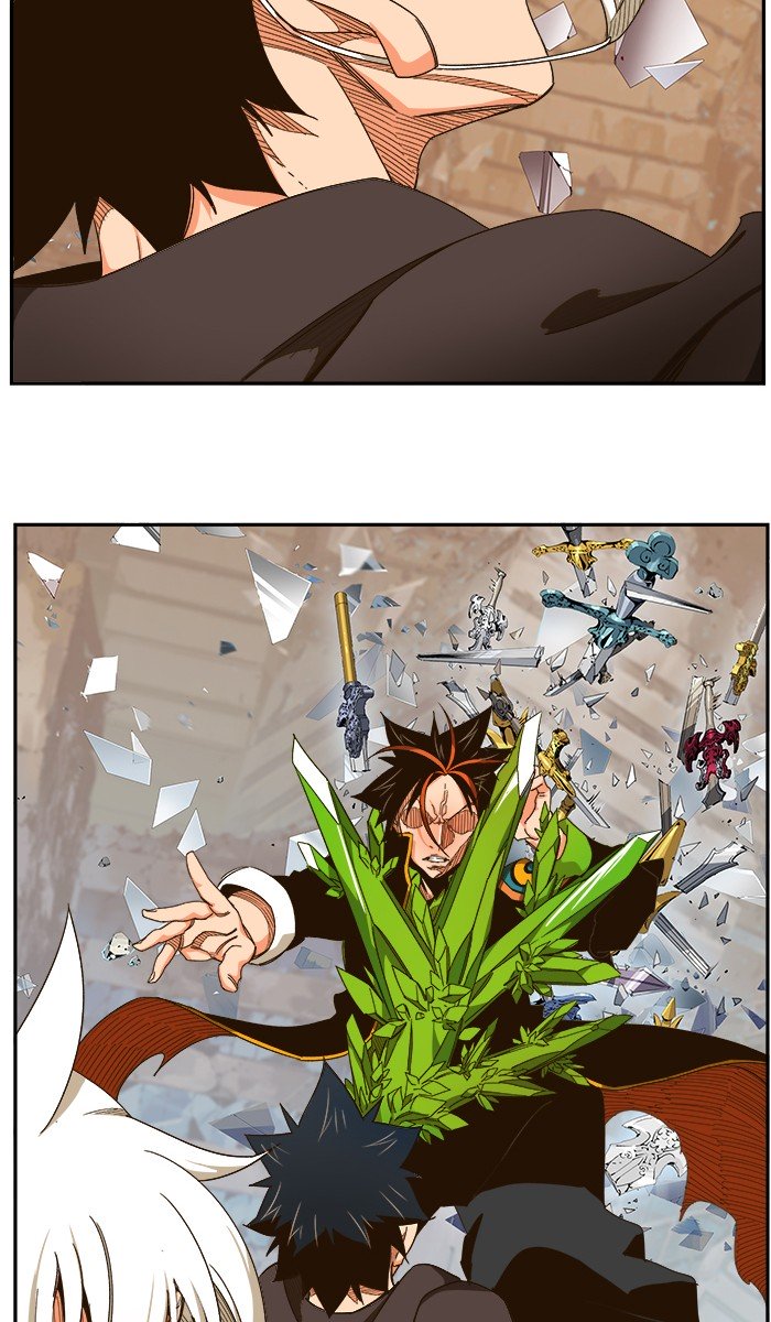 The God of High School chapter 459 page 74