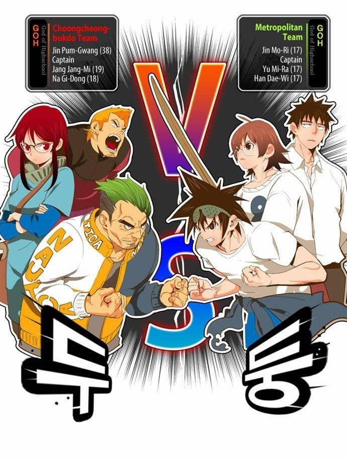 The God of High School chapter 46 page 11