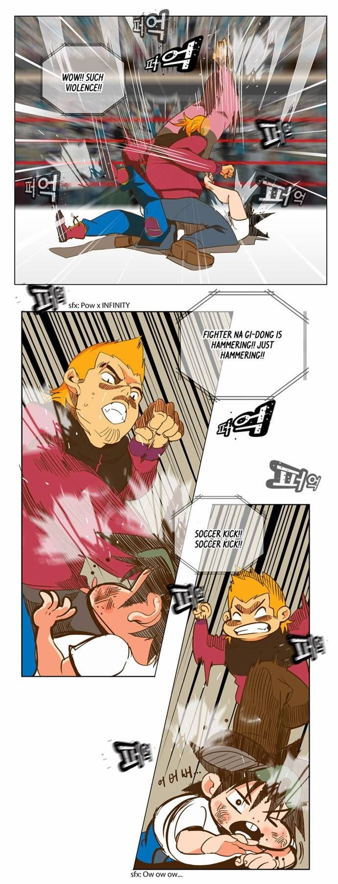 The God of High School chapter 46 page 18