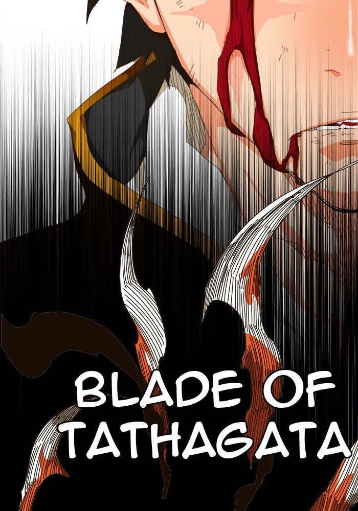 The God of High School chapter 460 page 104