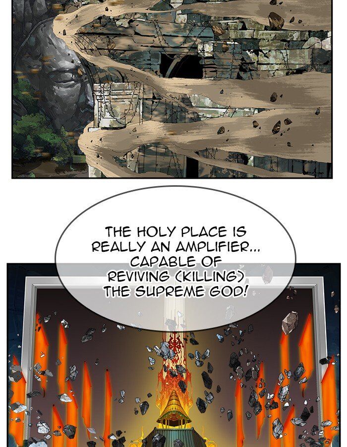 The God of High School chapter 460 page 19