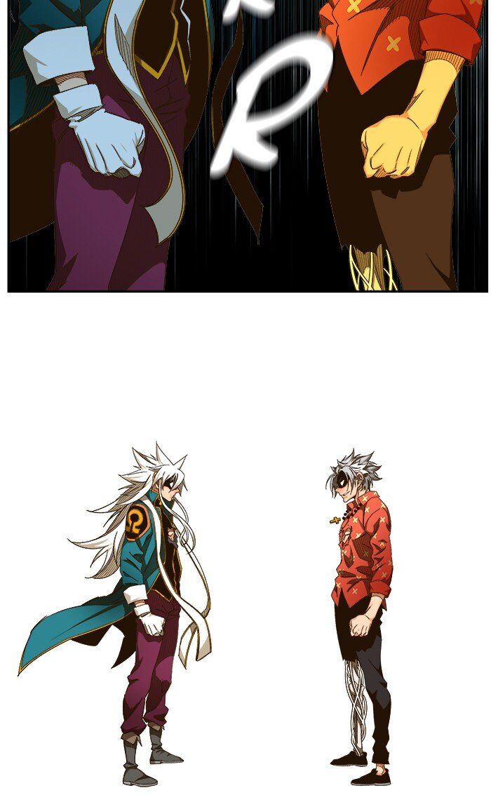 The God of High School chapter 460 page 23