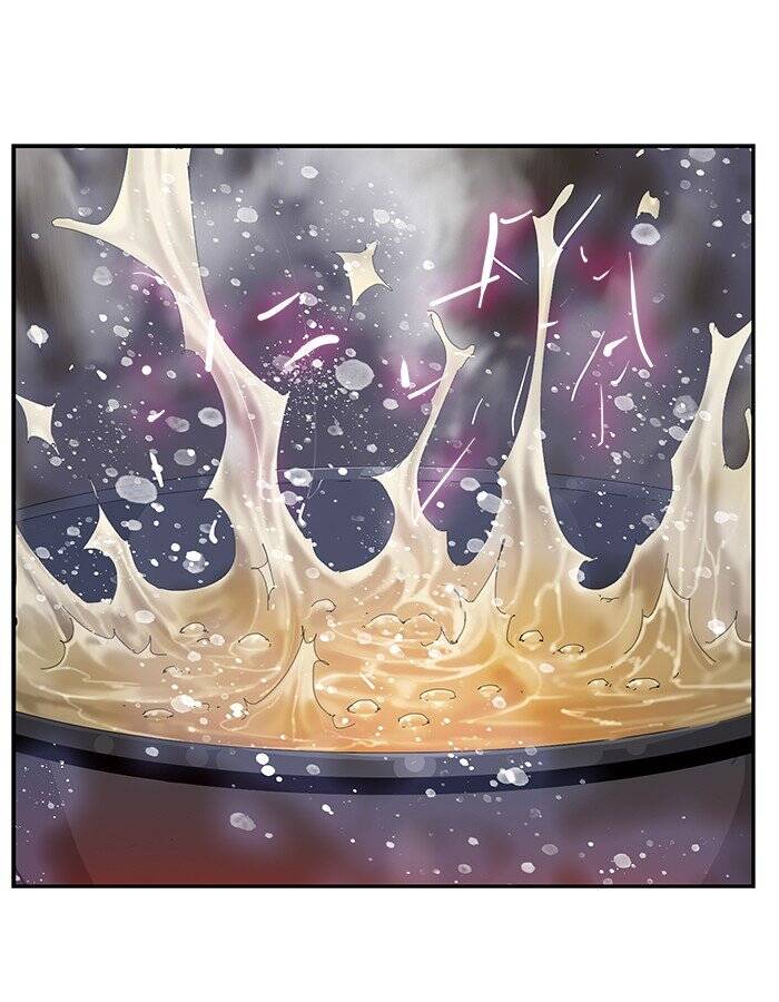 The God of High School chapter 460 page 41