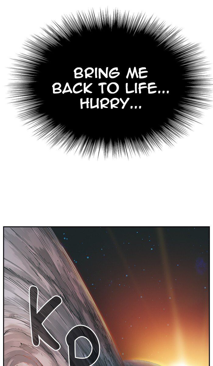 The God of High School chapter 460 page 51