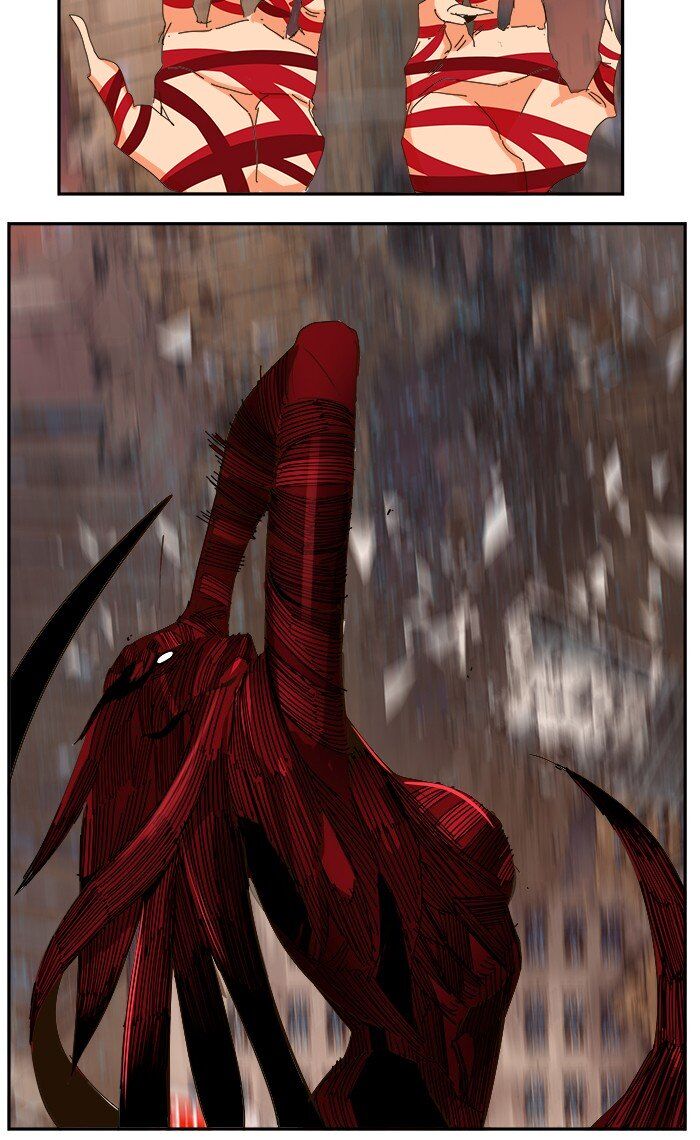 The God of High School chapter 460 page 80