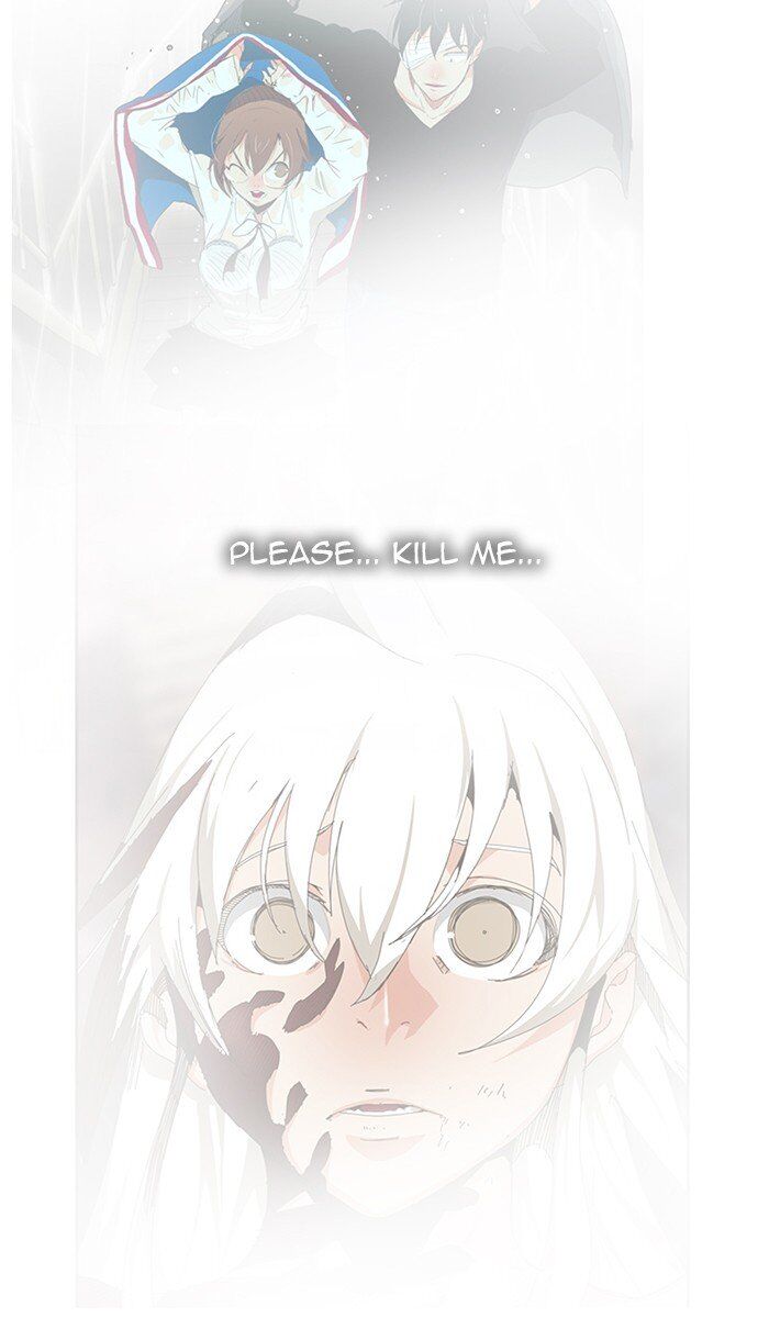 The God of High School chapter 461 page 109