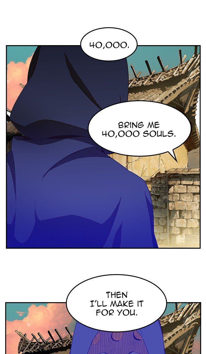 The God of High School chapter 461 page 2