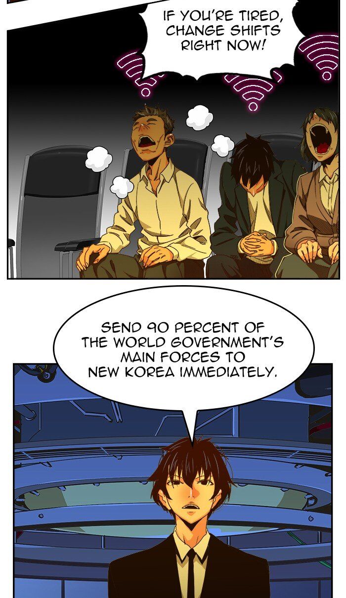 The God of High School chapter 461 page 72