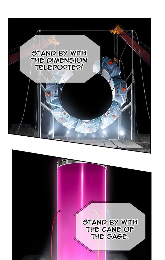 The God of High School chapter 462 page 1