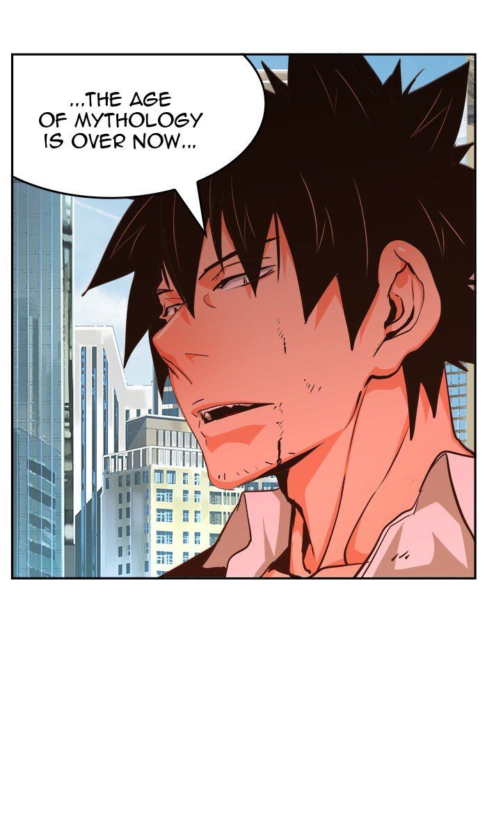 The God of High School chapter 463 page 80