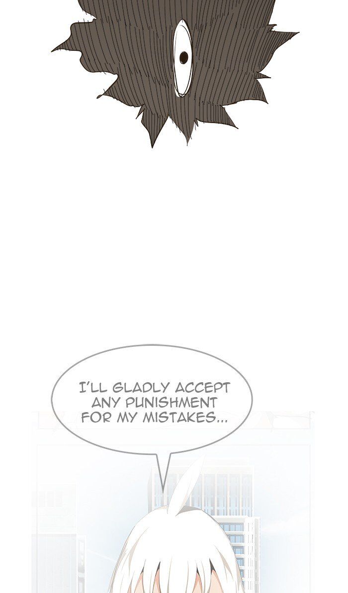 The God of High School chapter 463 page 83