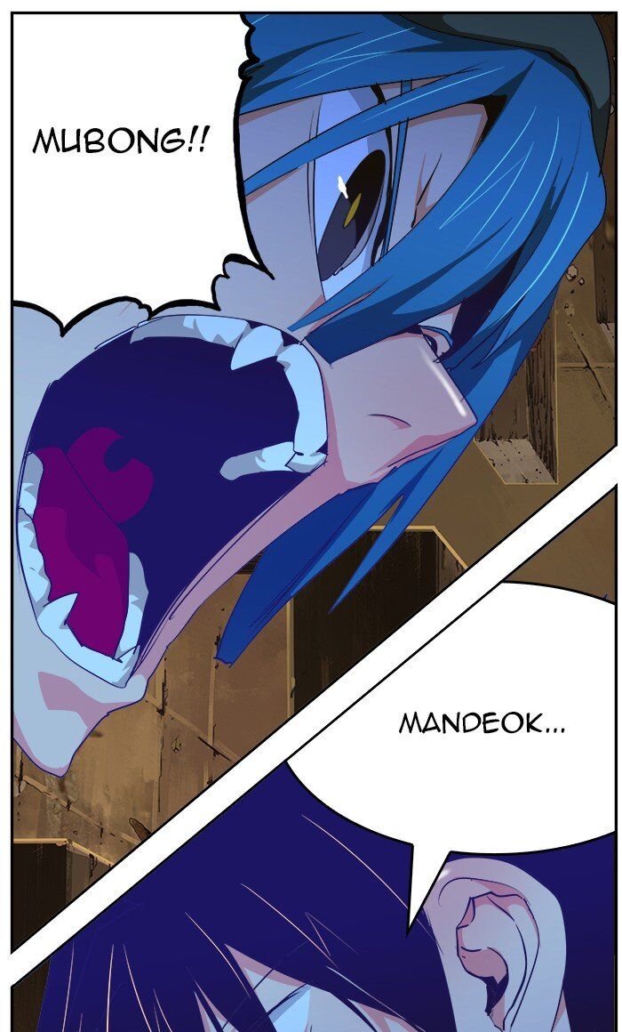 The God of High School chapter 464 page 118