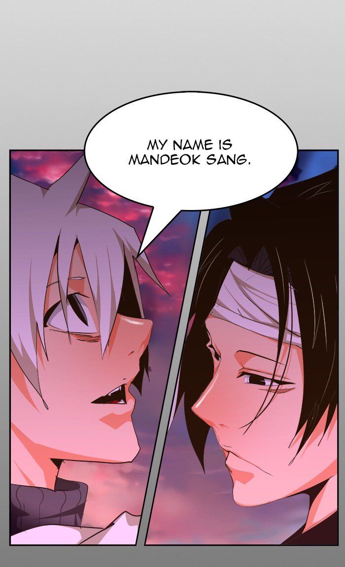 The God of High School chapter 464 page 122