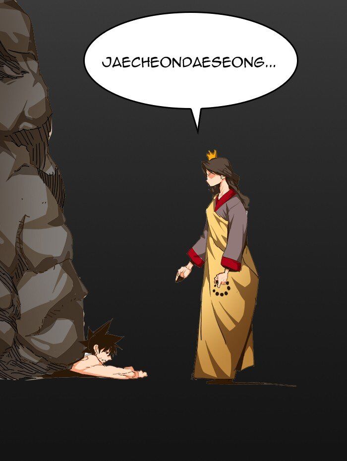 The God of High School chapter 464 page 124