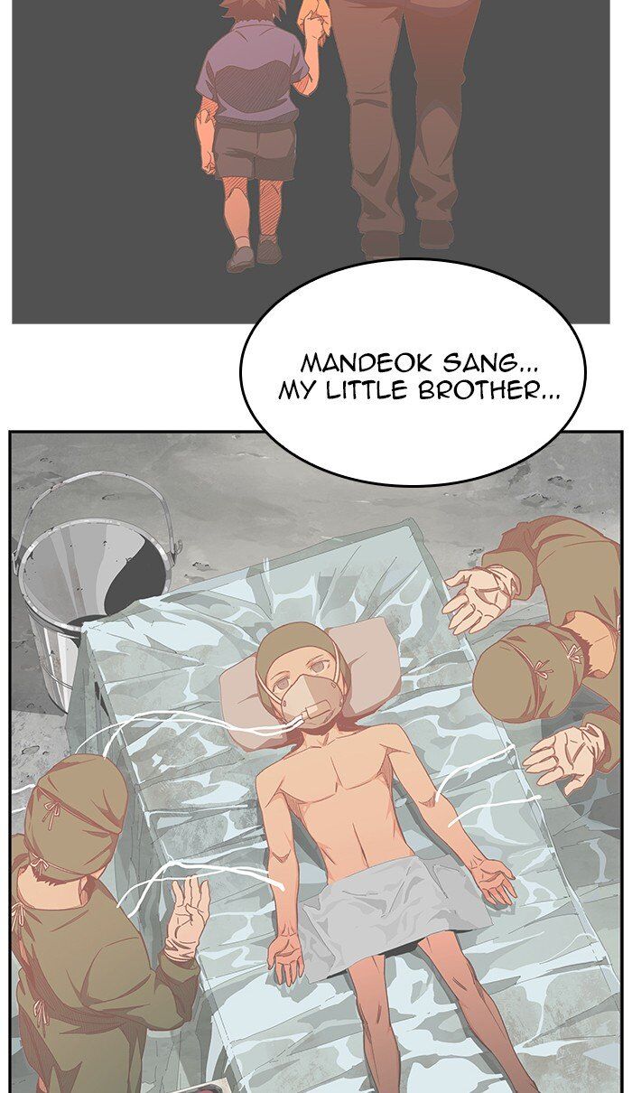 The God of High School chapter 465 page 102