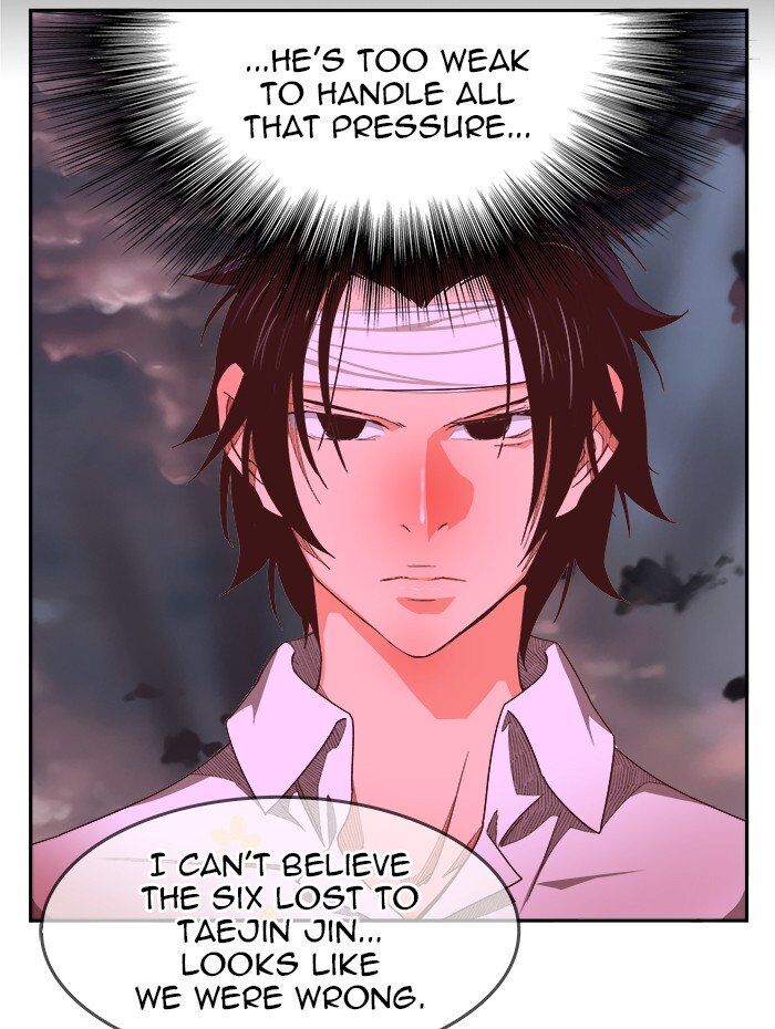 The God of High School chapter 465 page 113