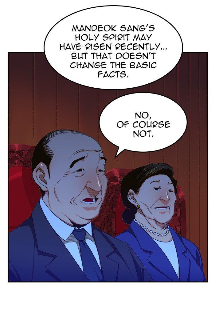 The God of High School chapter 465 page 12