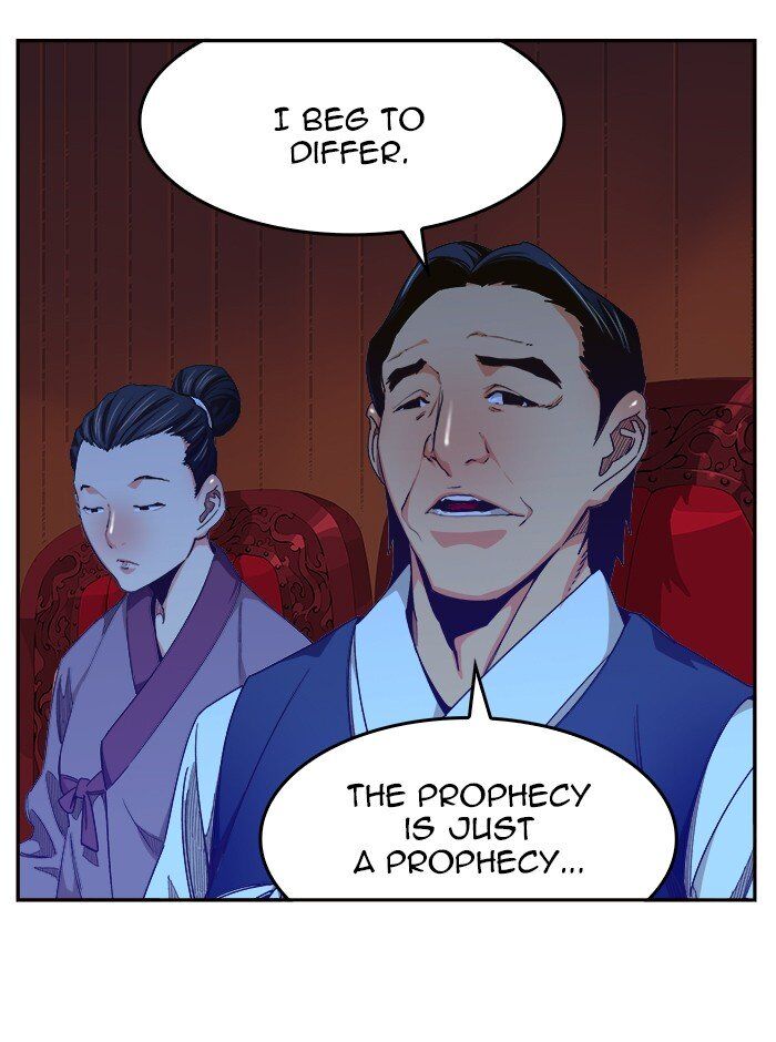 The God of High School chapter 465 page 13