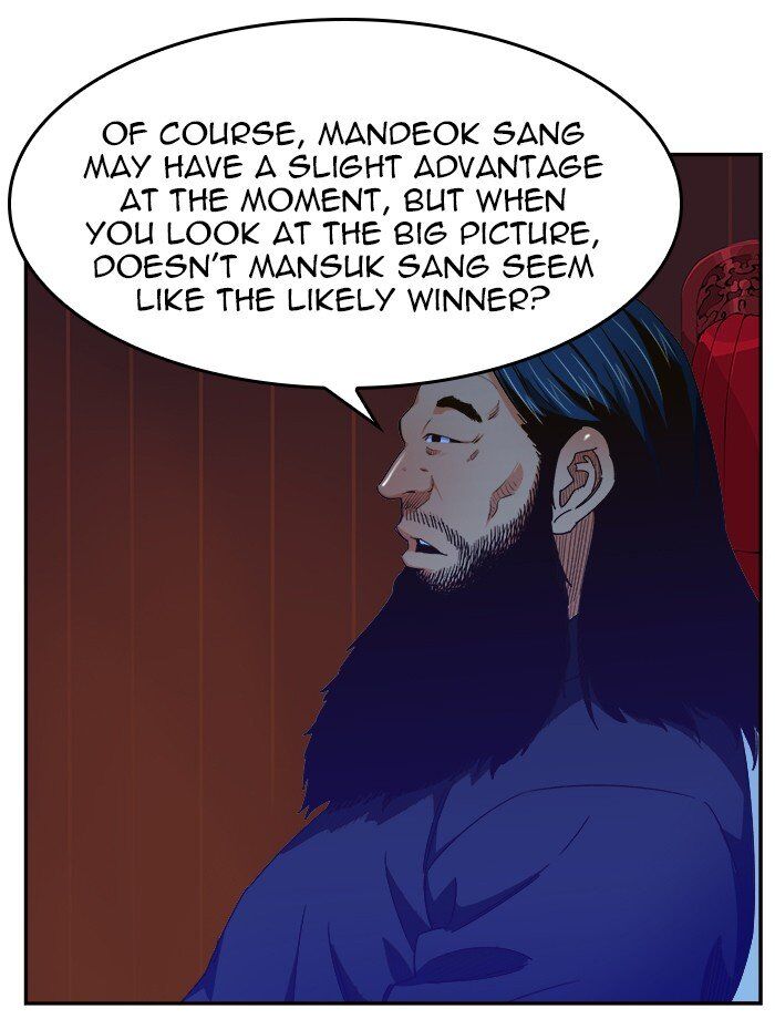 The God of High School chapter 465 page 15