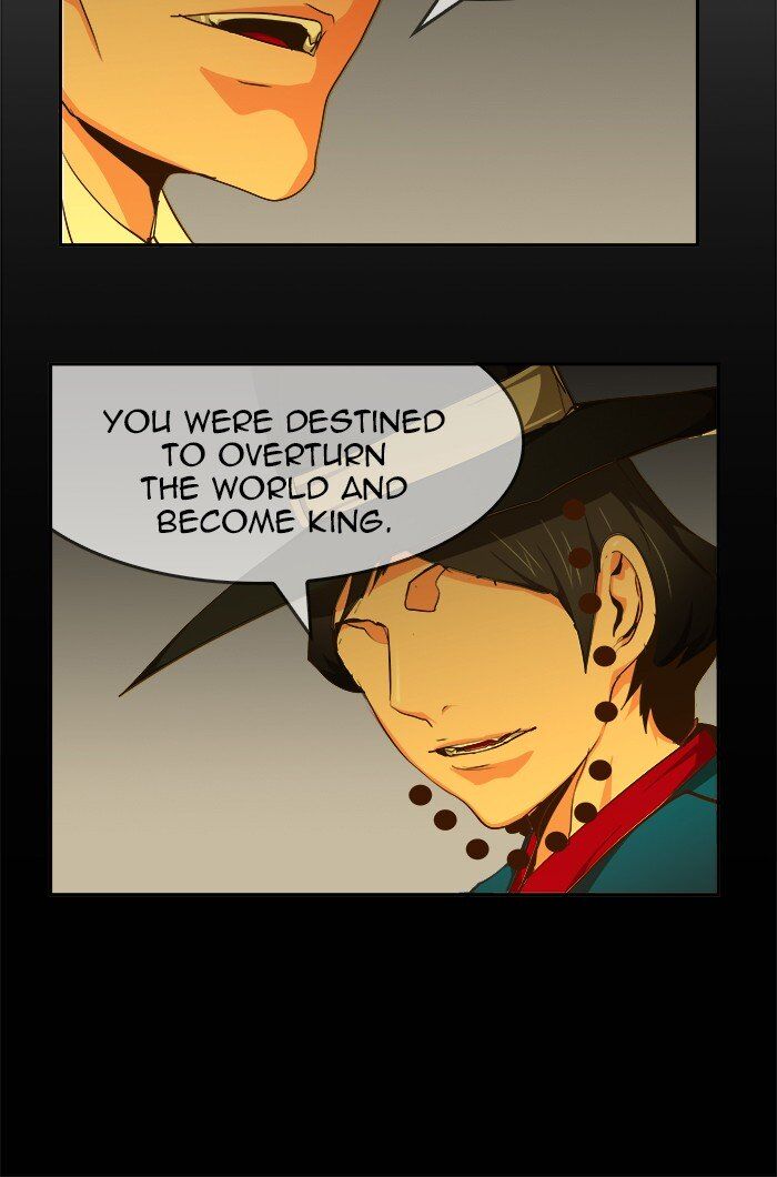 The God of High School chapter 465 page 21