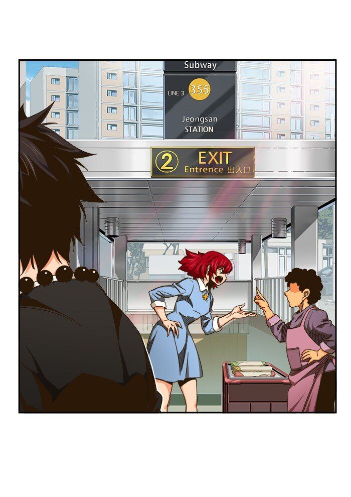 The God of High School chapter 465 page 32