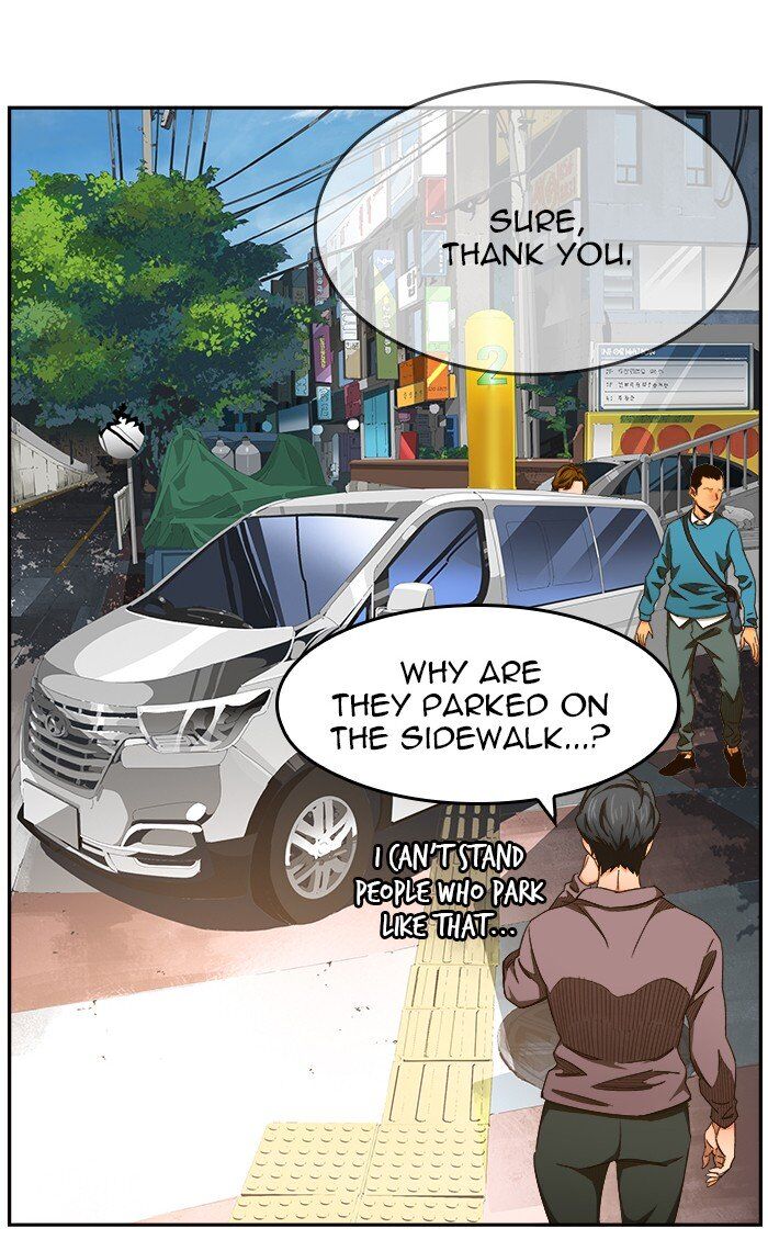 The God of High School chapter 465 page 48