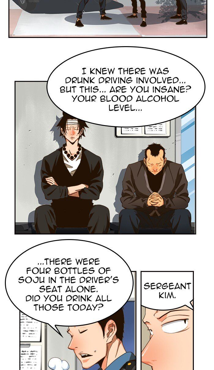 The God of High School chapter 465 page 66