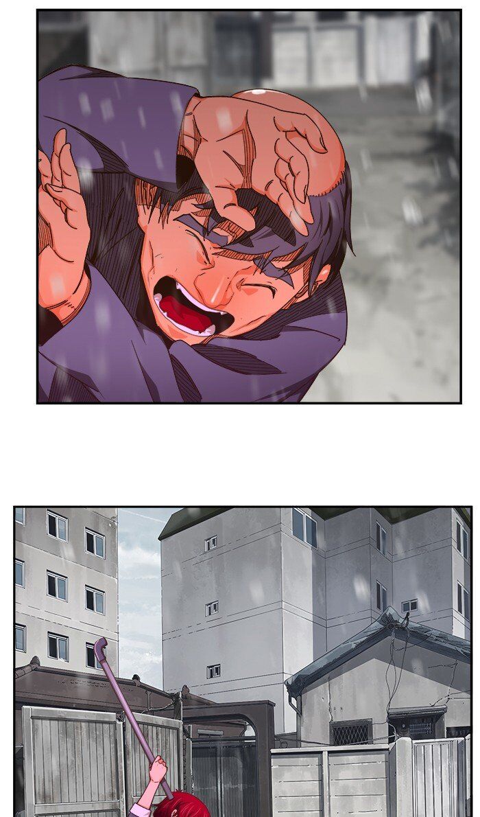 The God of High School chapter 465 page 75