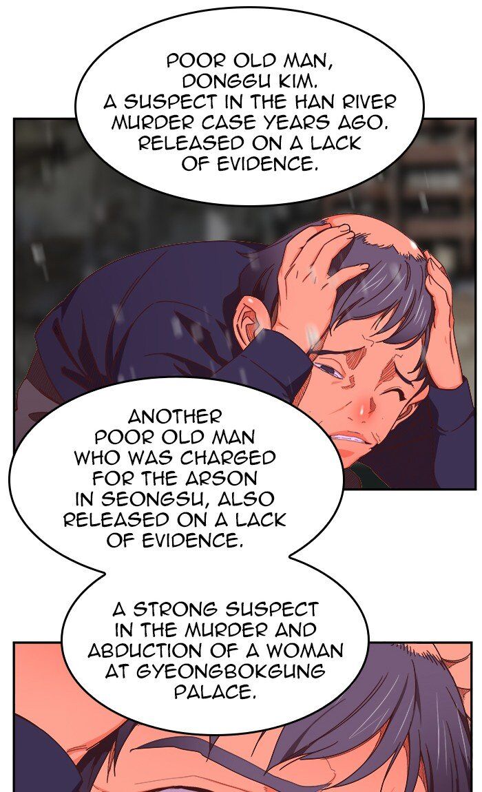 The God of High School chapter 465 page 80