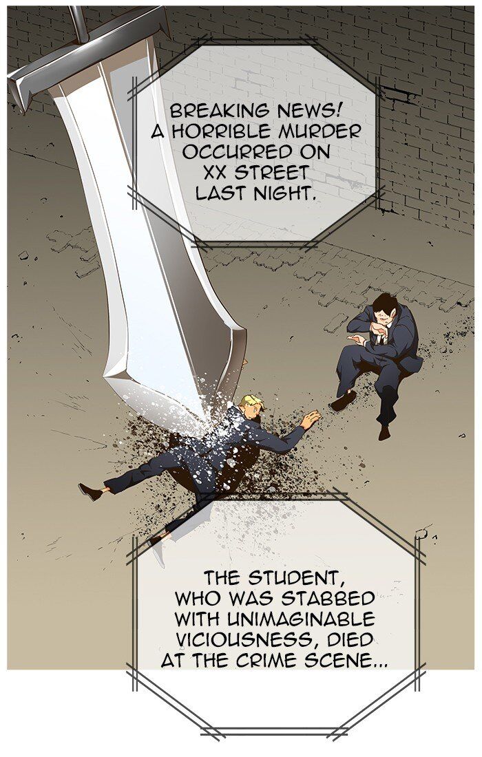 The God of High School chapter 466 page 110