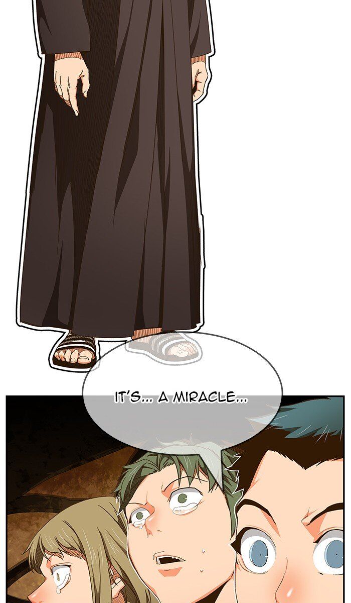 The God of High School chapter 466 page 121