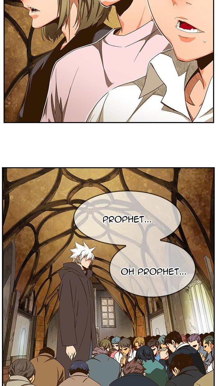 The God of High School chapter 466 page 122