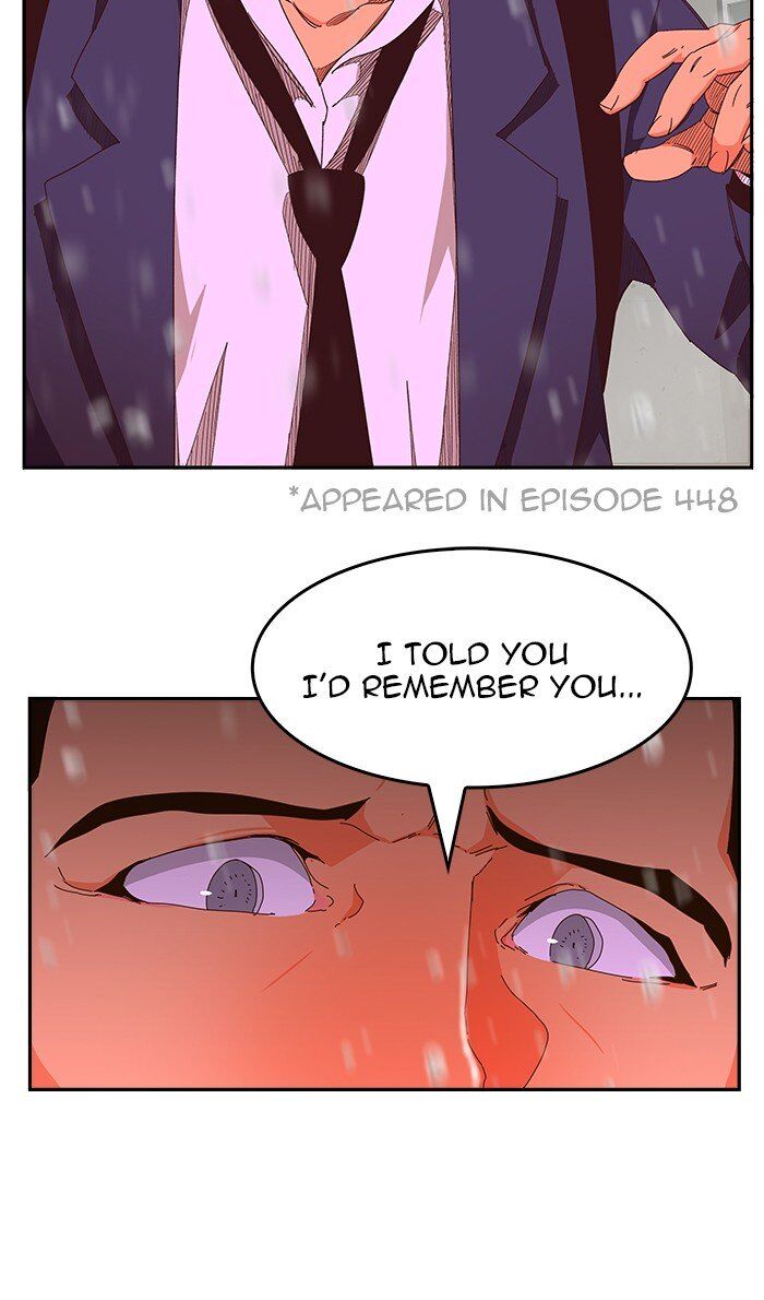 The God of High School chapter 466 page 14