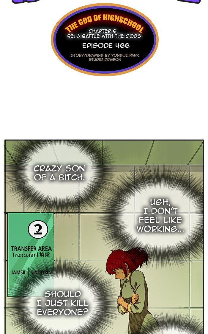 The God of High School chapter 466 page 30