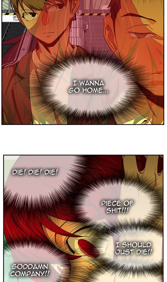 The God of High School chapter 466 page 32