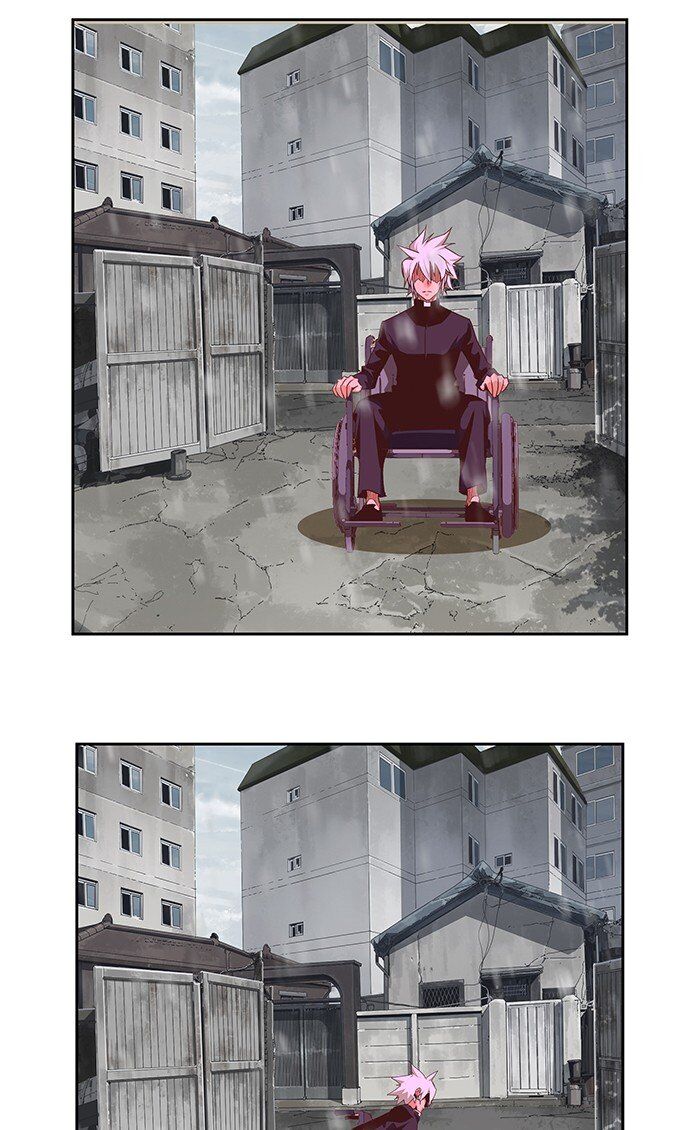 The God of High School chapter 466 page 6