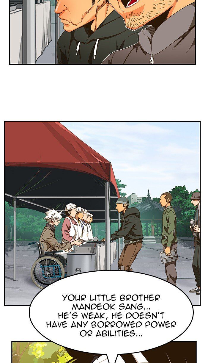 The God of High School chapter 466 page 60