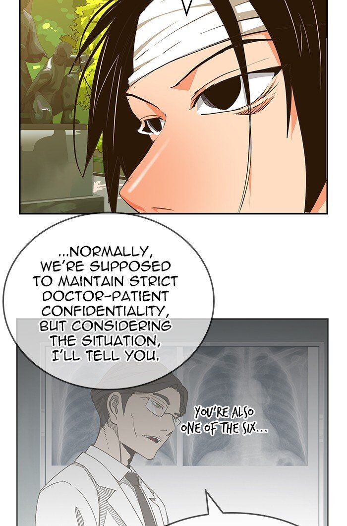 The God of High School chapter 466 page 61