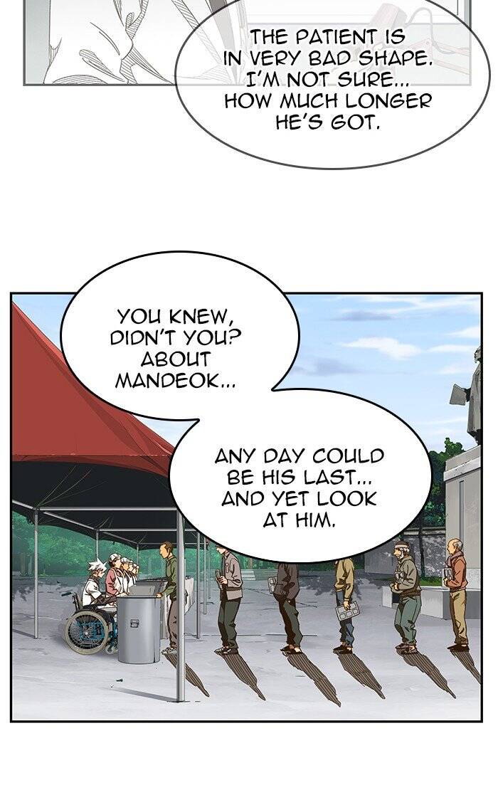 The God of High School chapter 466 page 62